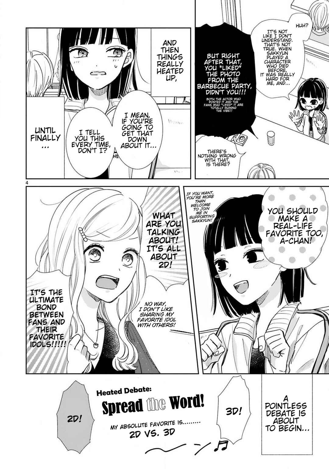 Oshi ga Wagaya ni Yattekita! Chapter 6 - Page 4