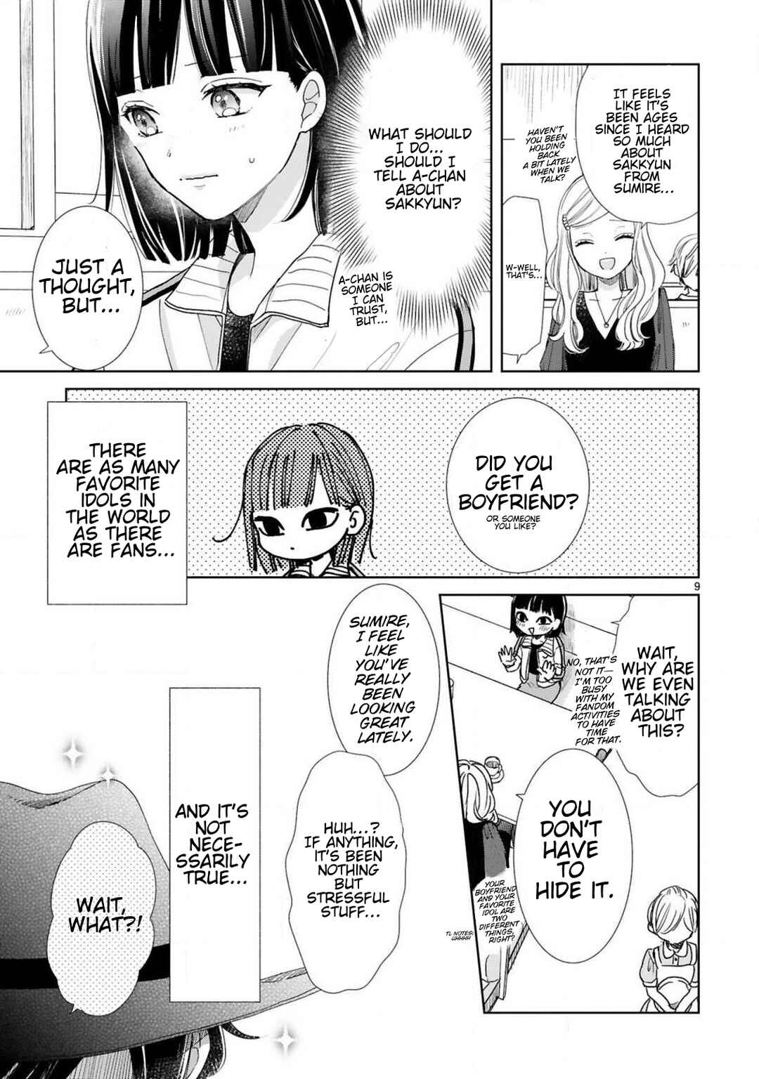 Oshi ga Wagaya ni Yattekita! Chapter 6 - Page 9