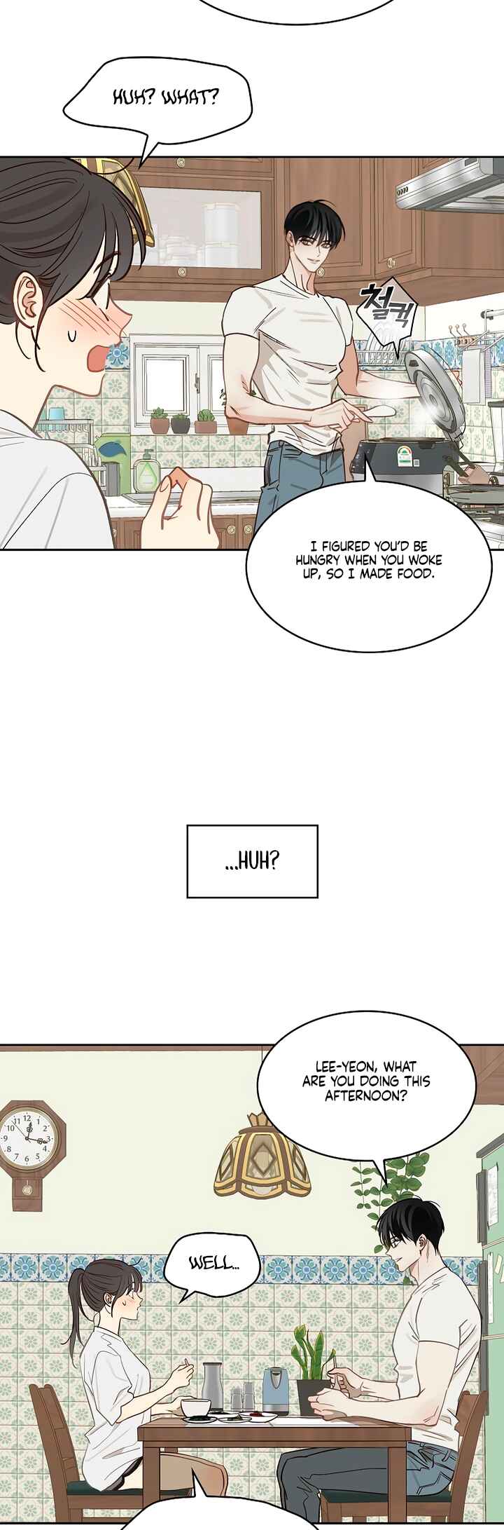 Kkot eun Mikkiya Chapter 18 - Page 22
