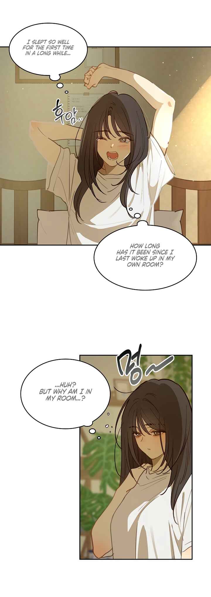Kkot eun Mikkiya Chapter 18 - Page 3
