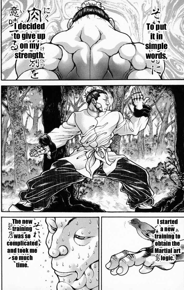 New Grappler Baki Chapter 227 - Page 12