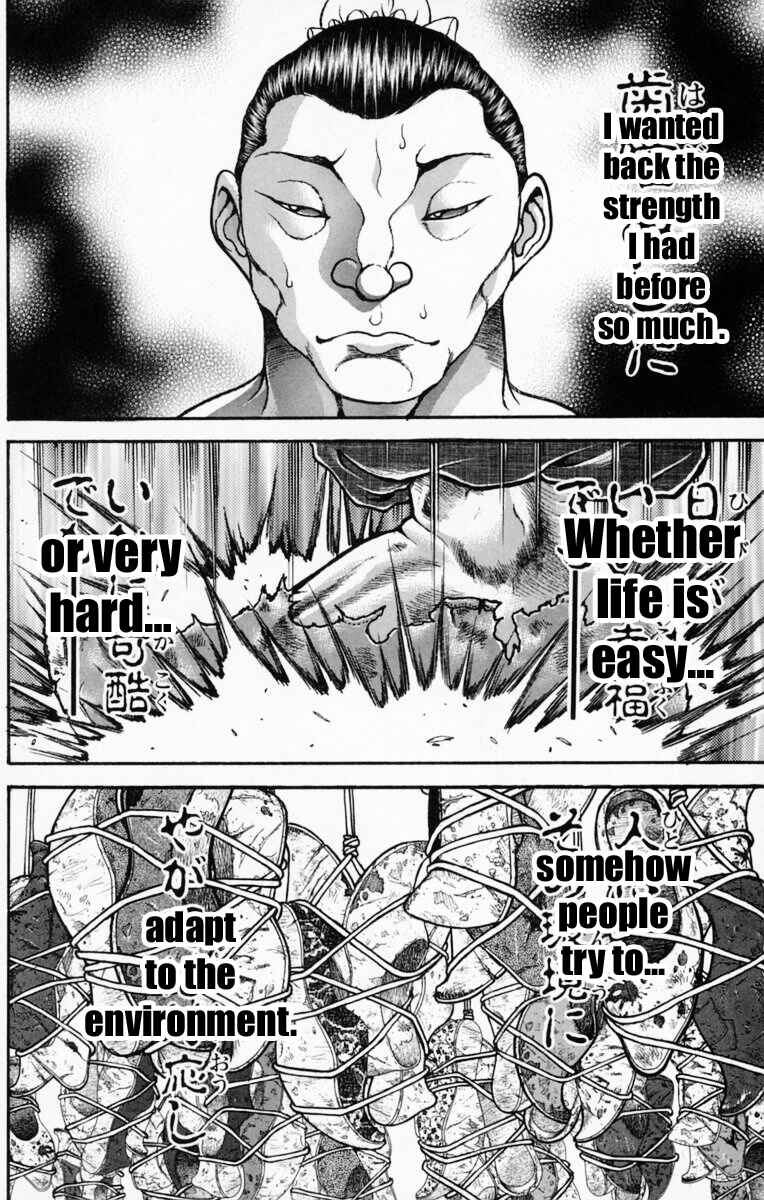New Grappler Baki Chapter 227 - Page 14