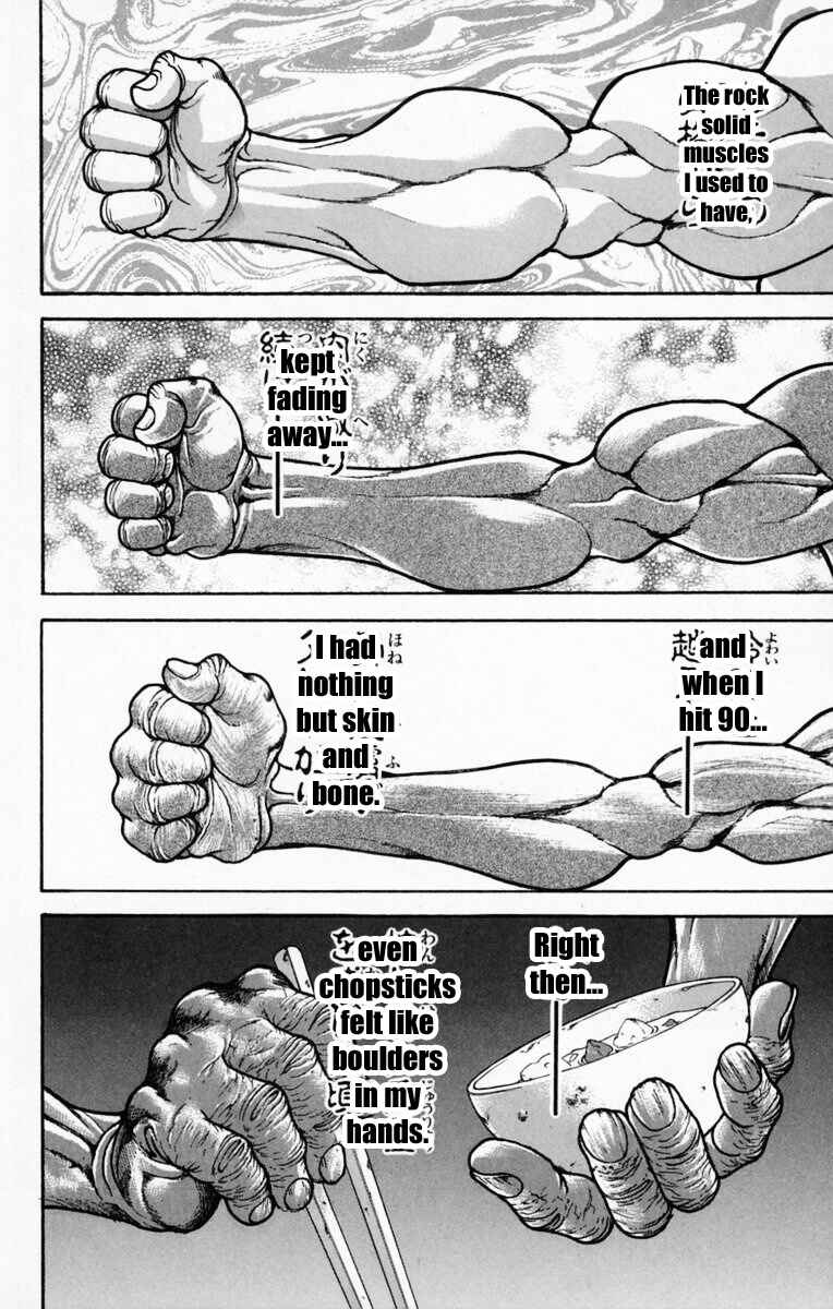 New Grappler Baki Chapter 227 - Page 16