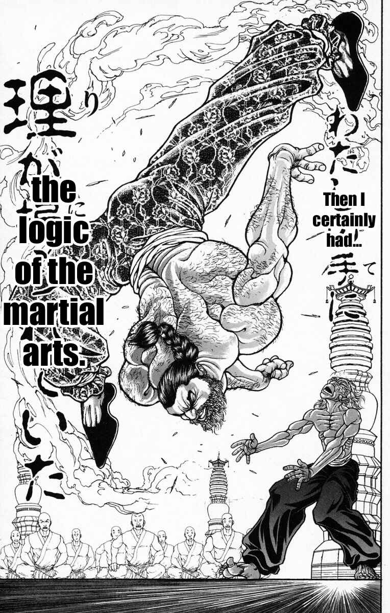 New Grappler Baki Chapter 227 - Page 17