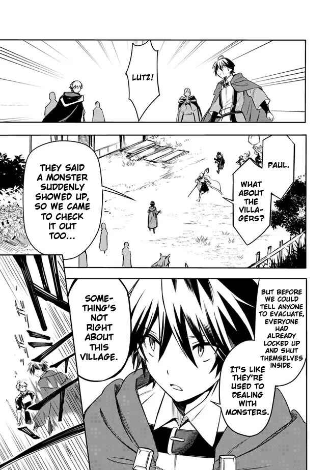 Mudameshi Kurai Nintei Sareta node Aiso o Tsukashi, Teikoku ni Utsute Shusse Suru Chapter 35 - Page 9