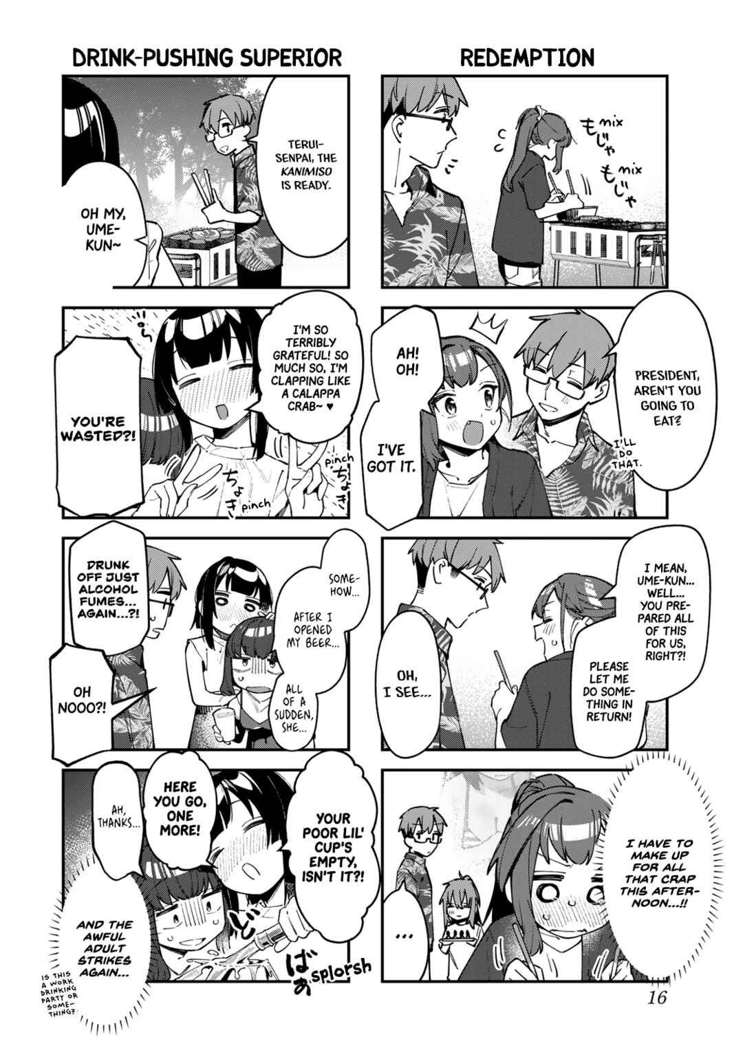 Seitokai ni mo Ana wa Aru! Chapter 68 - Page 4