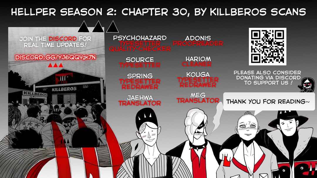 Hellper 2 <KillBeros> Chapter 30 - Page 1