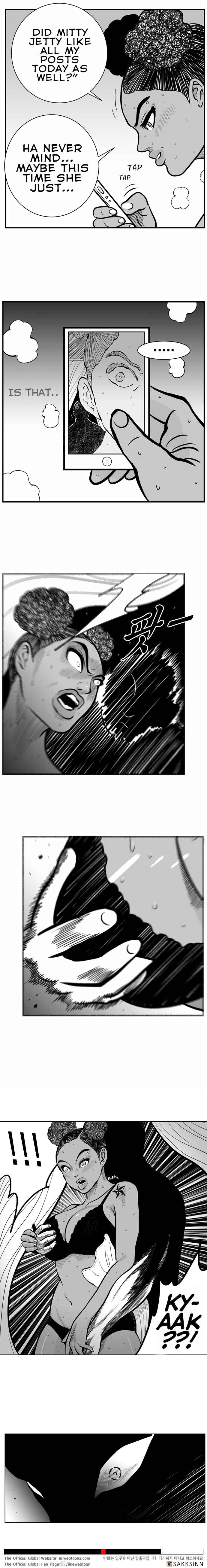 Hellper 2 <KillBeros> Chapter 30 - Page 13