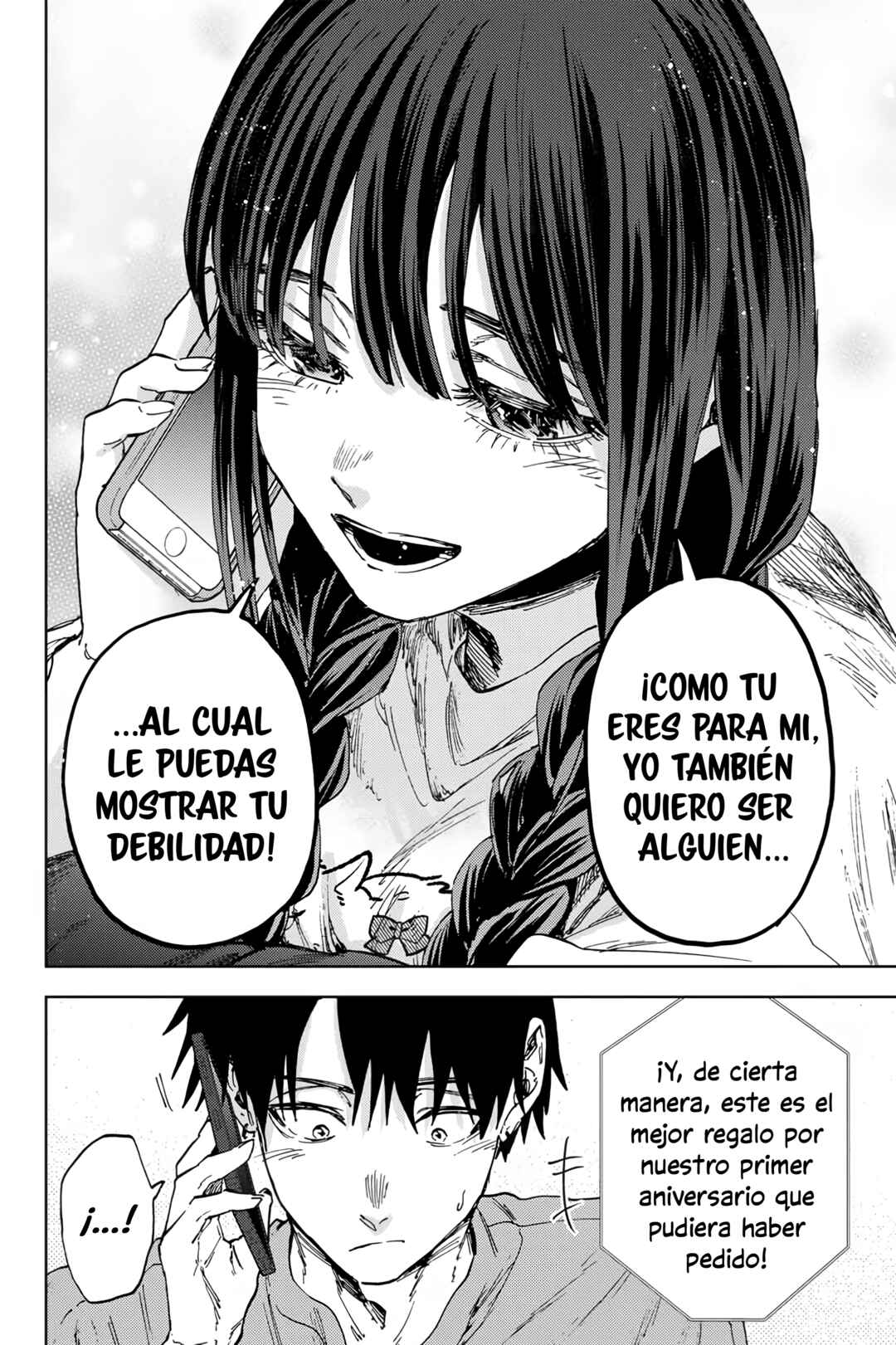 Kaoru Hana wa Rin to Saku Chapter 150 - Page 11