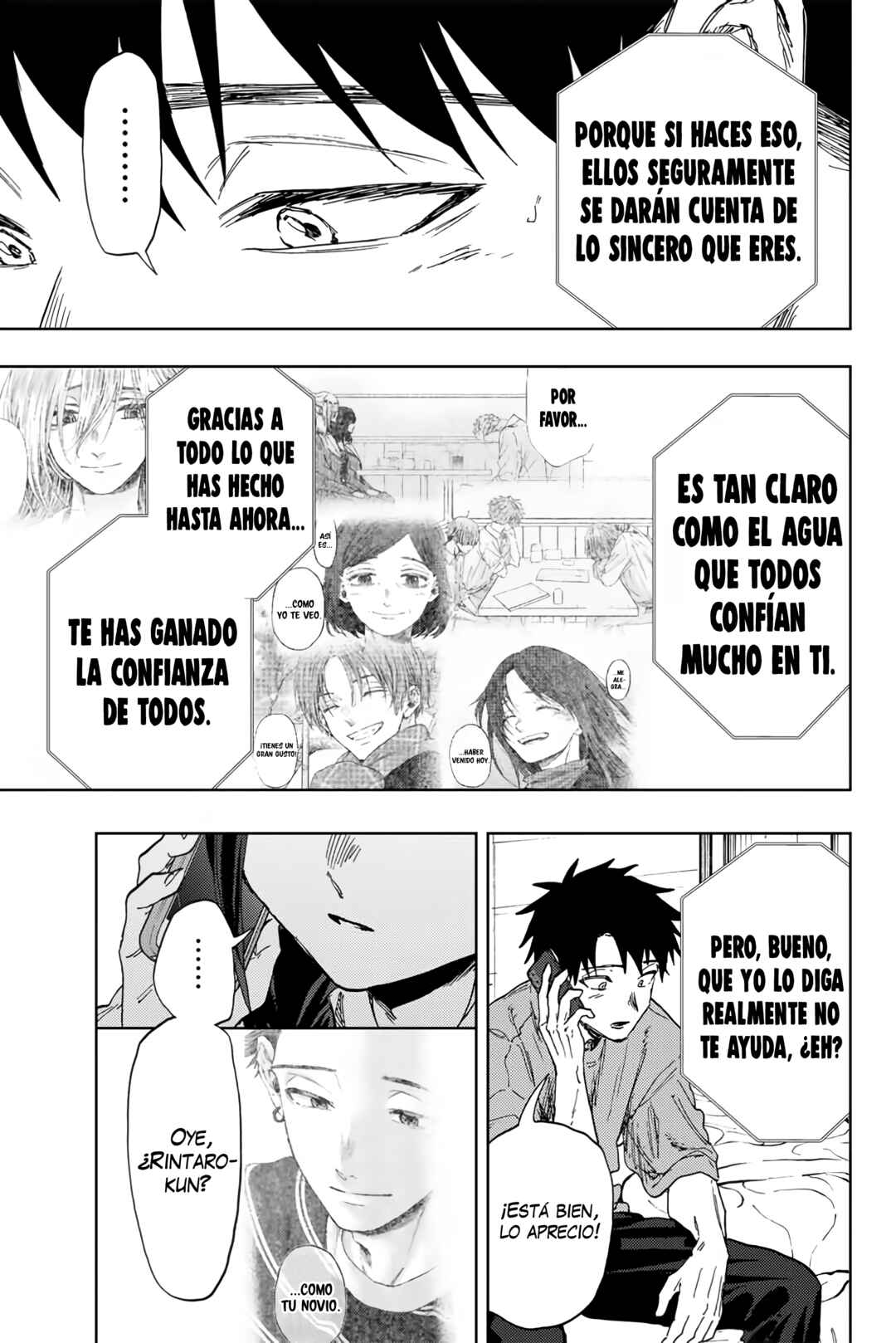 Kaoru Hana wa Rin to Saku Chapter 150 - Page 14