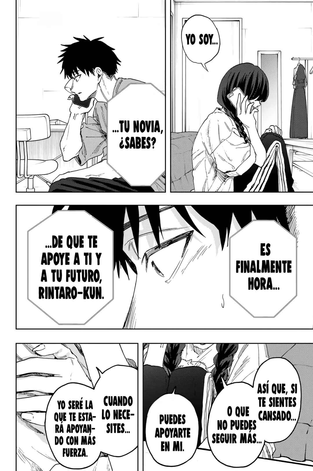 Kaoru Hana wa Rin to Saku Chapter 150 - Page 15