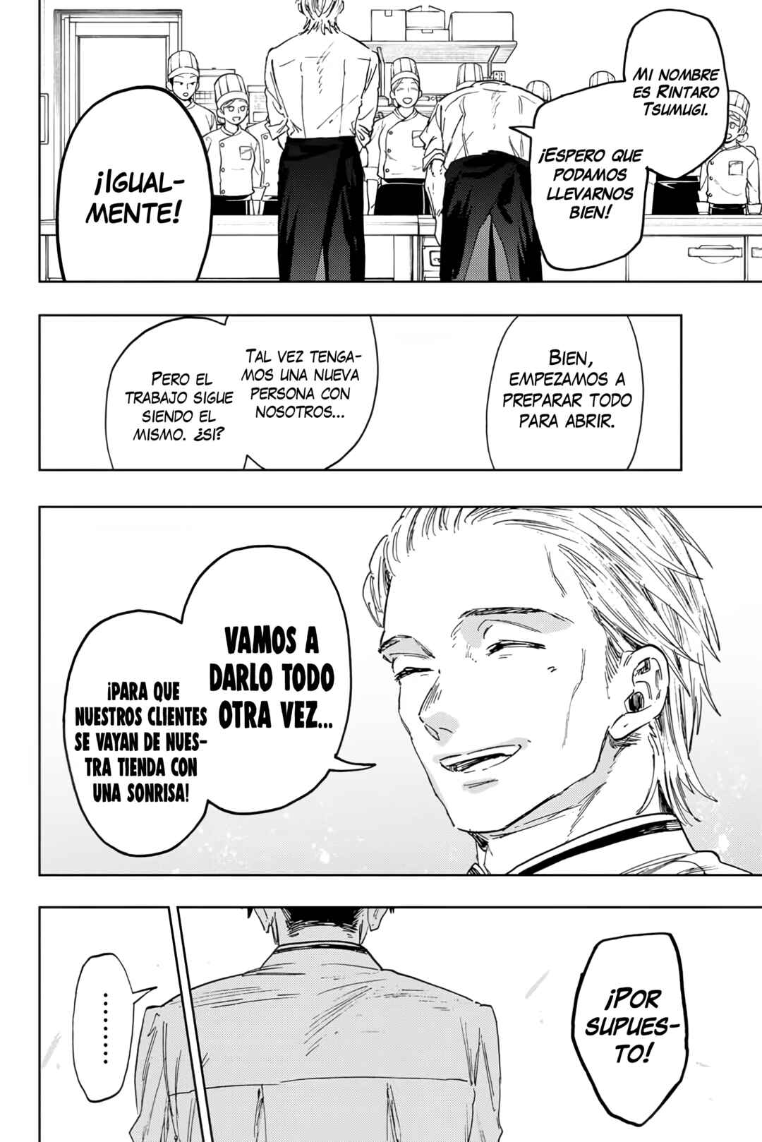 Kaoru Hana wa Rin to Saku Chapter 150 - Page 19
