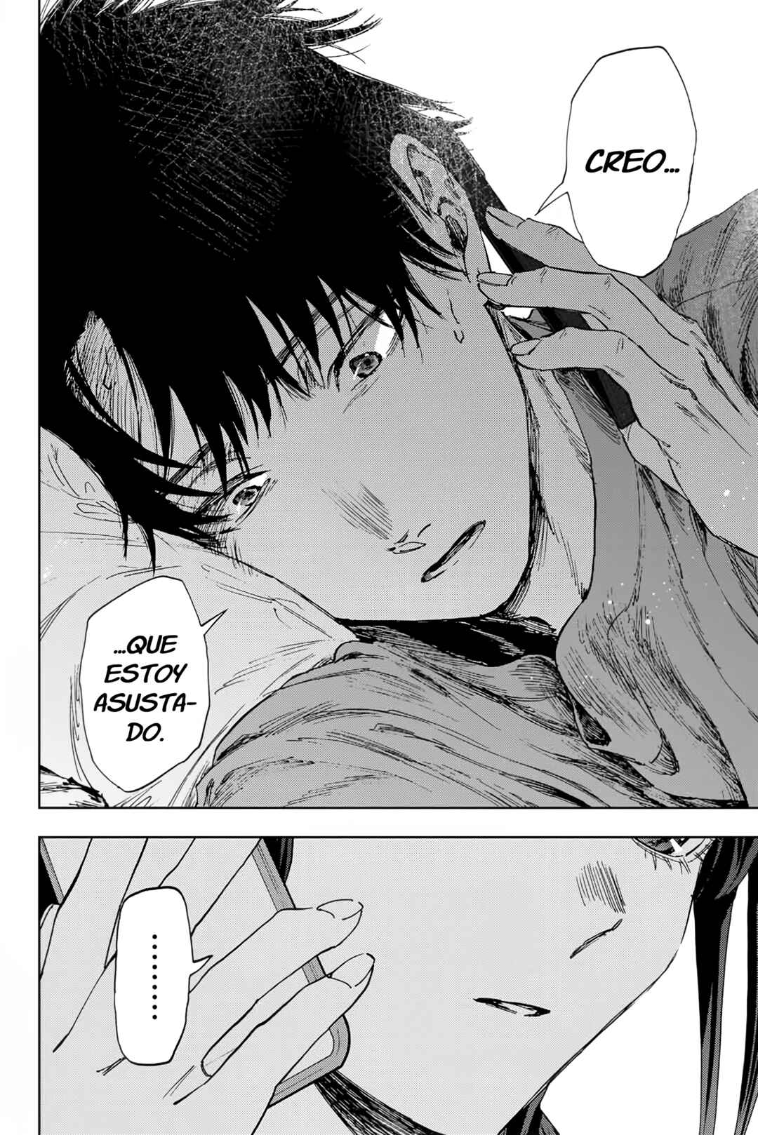Kaoru Hana wa Rin to Saku Chapter 150 - Page 9