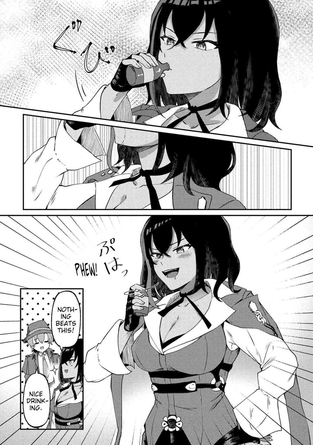 Bakemono no Kimi ni Tsugu, Chapter 5 - Page 14