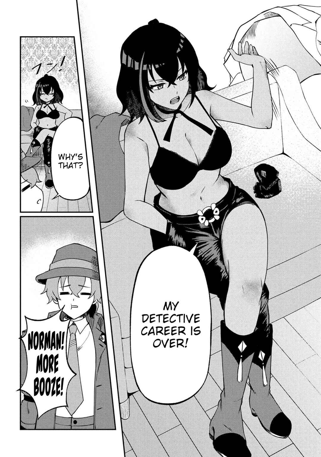 Bakemono no Kimi ni Tsugu, Chapter 5 - Page 23