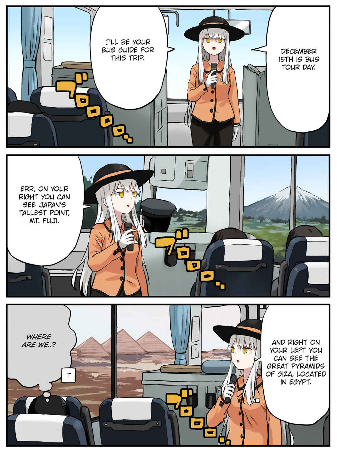 Kinenbi Manga Chapter 340 - Page 1