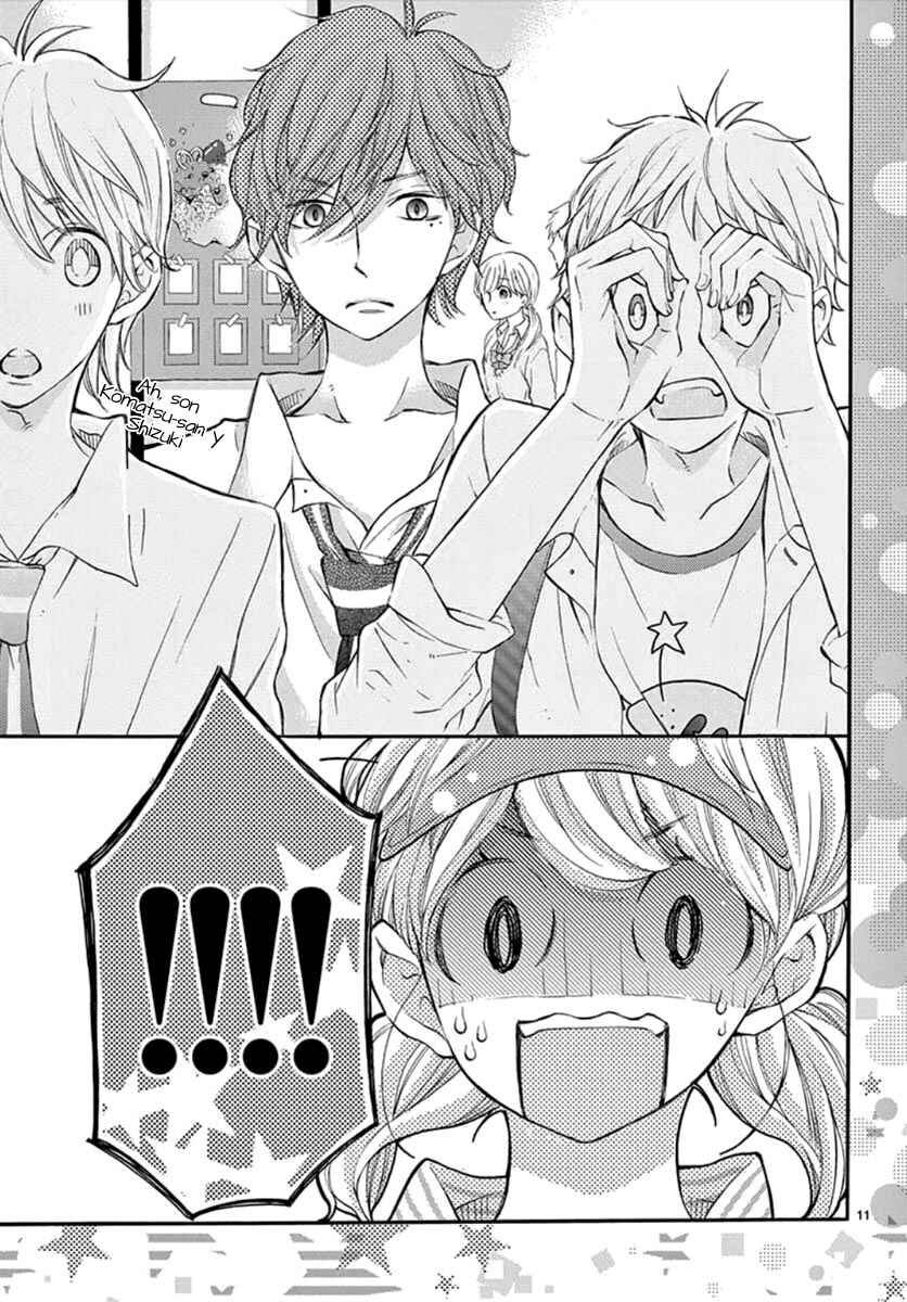 Namete, Kajitte, Tokidoki Medete Chapter 34 - Page 13
