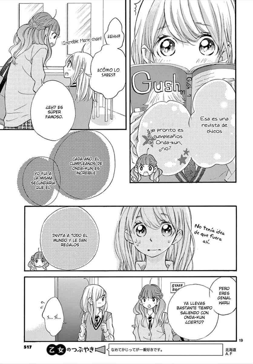 Namete, Kajitte, Tokidoki Medete Chapter 34 - Page 21