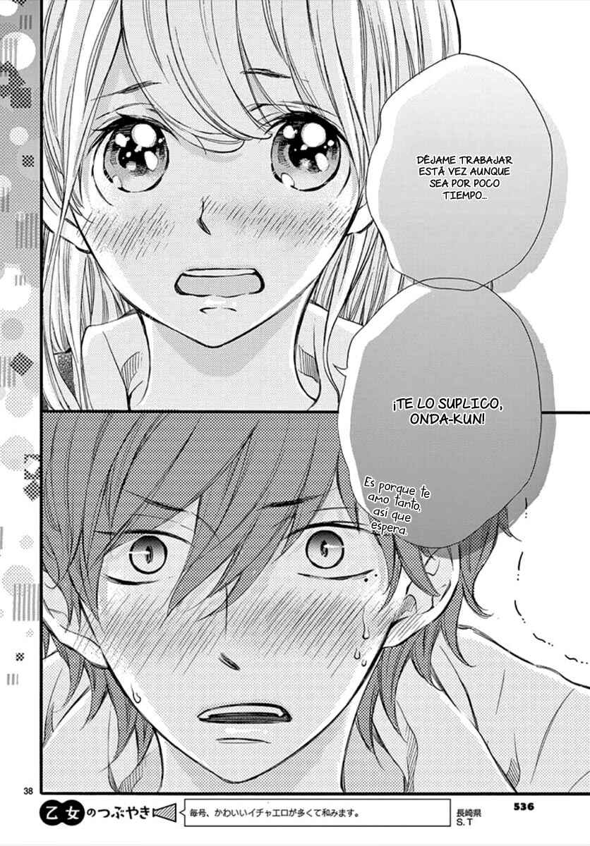 Namete, Kajitte, Tokidoki Medete Chapter 34 - Page 40