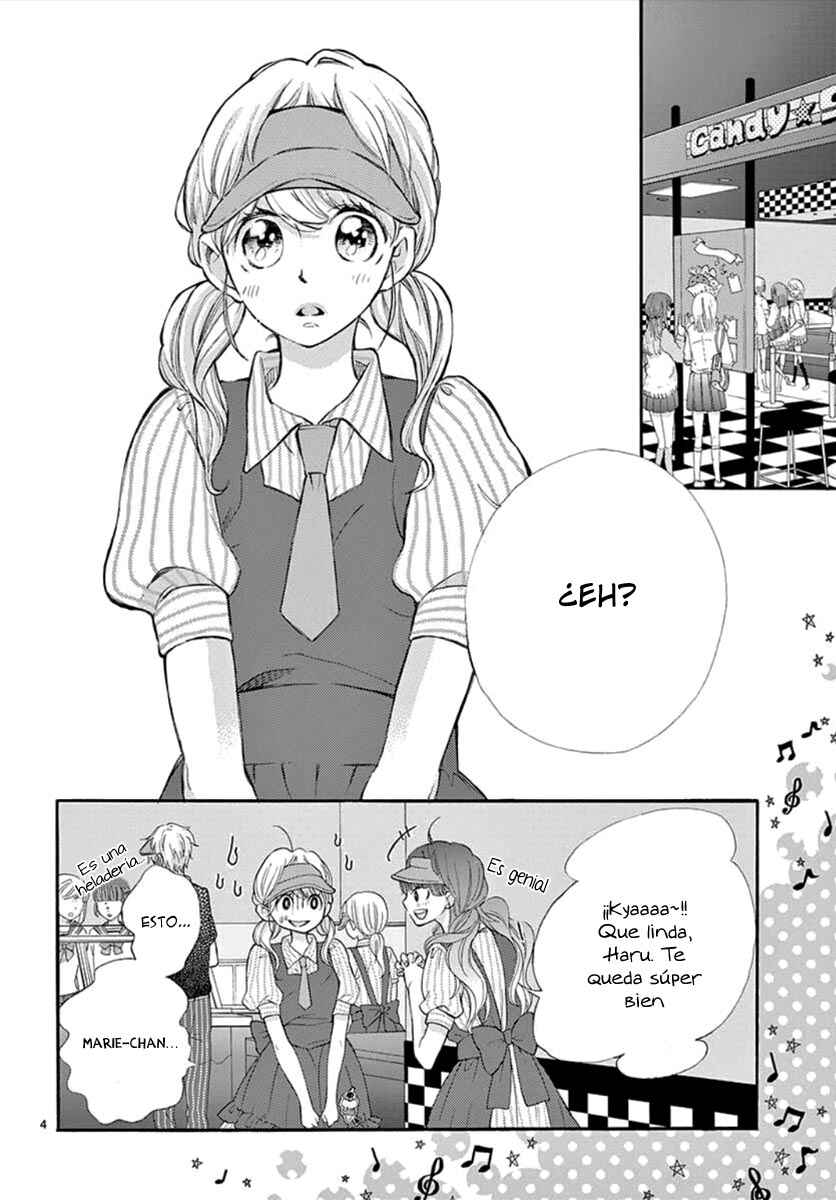 Namete, Kajitte, Tokidoki Medete Chapter 34 - Page 6