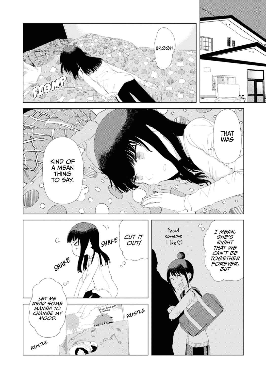 Ore ga Watashi ni Naru made Chapter 45 - Page 11