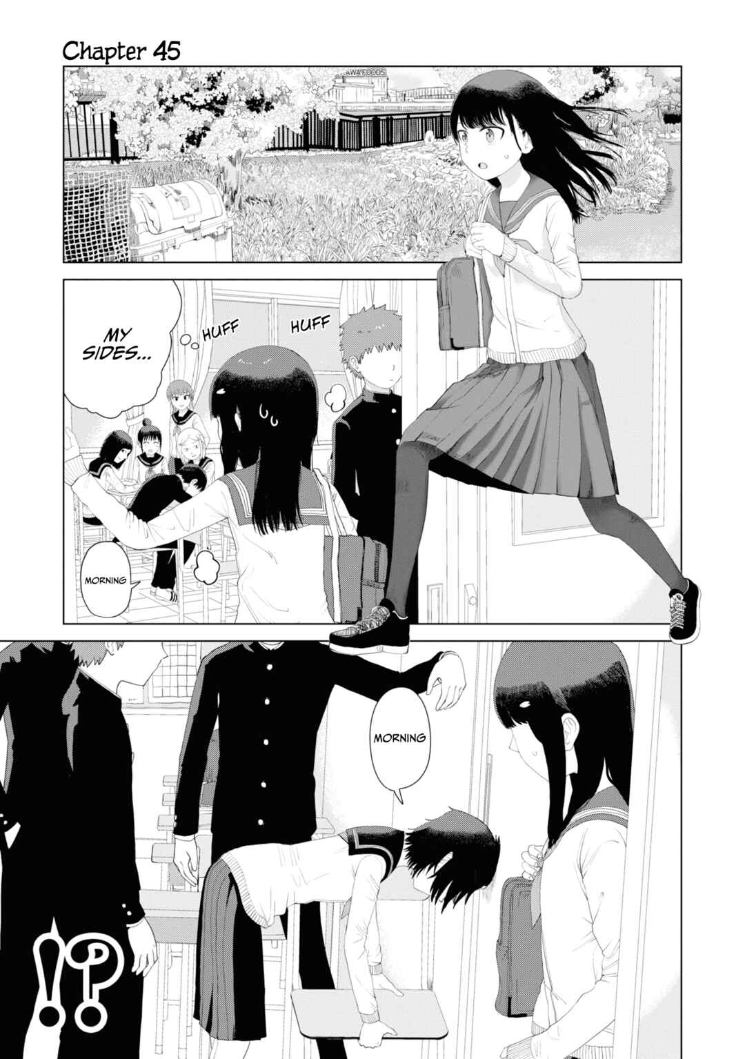 Ore ga Watashi ni Naru made Chapter 45 - Page 2