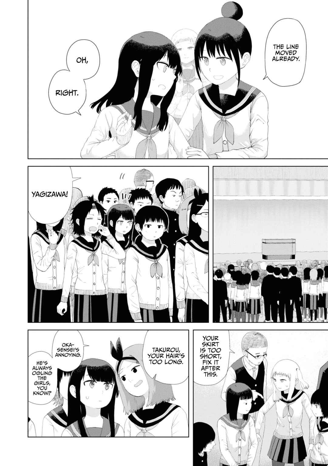 Ore ga Watashi ni Naru made Chapter 45 - Page 7