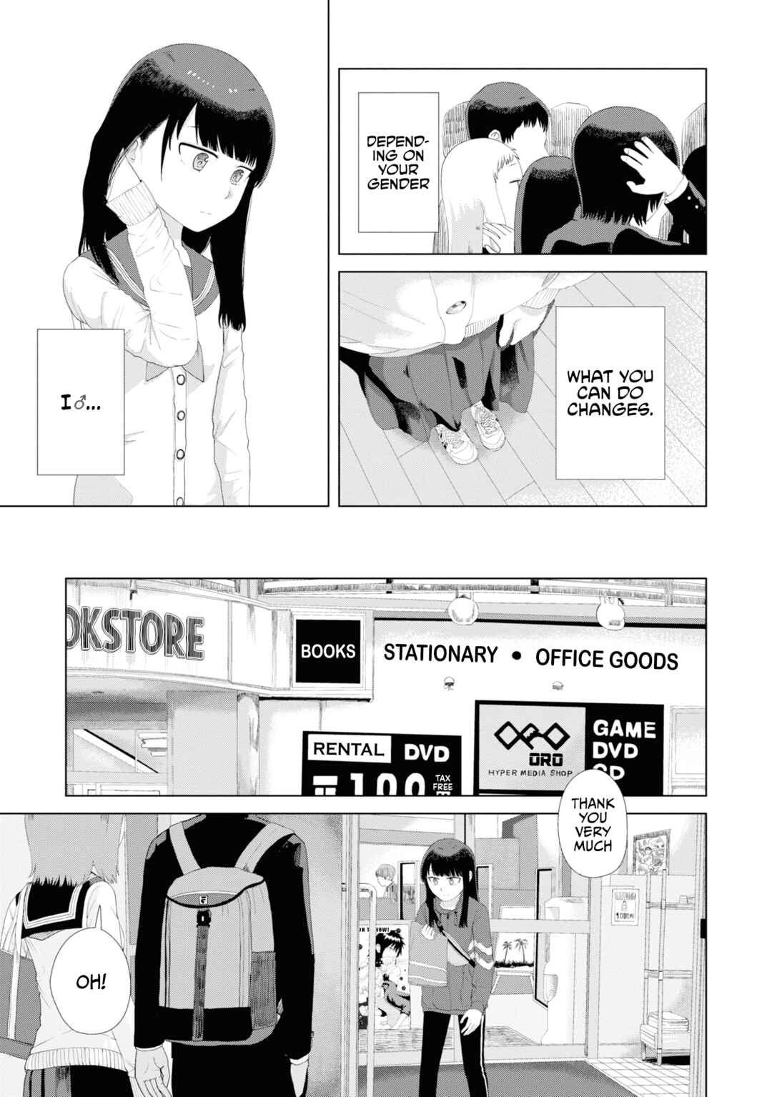 Ore ga Watashi ni Naru made Chapter 45 - Page 8