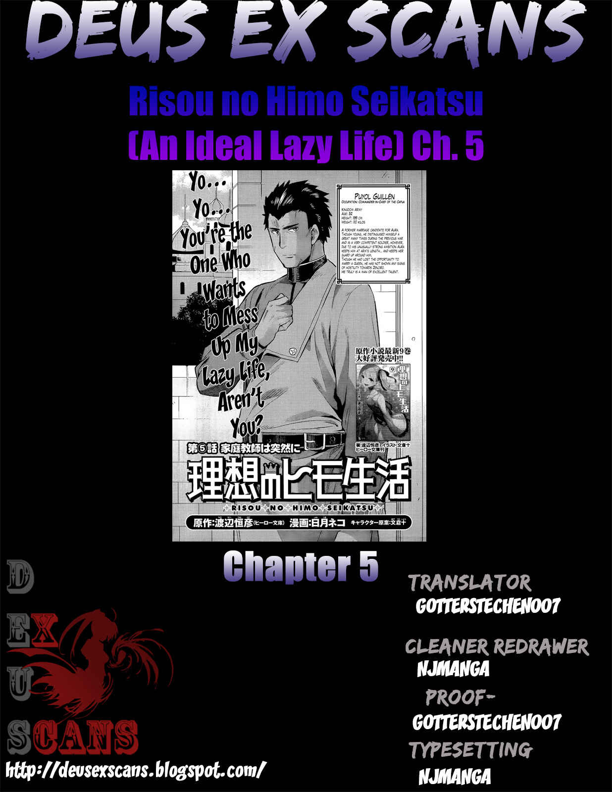 Risou no Himo Seikatsu Chapter 5 - Page 35