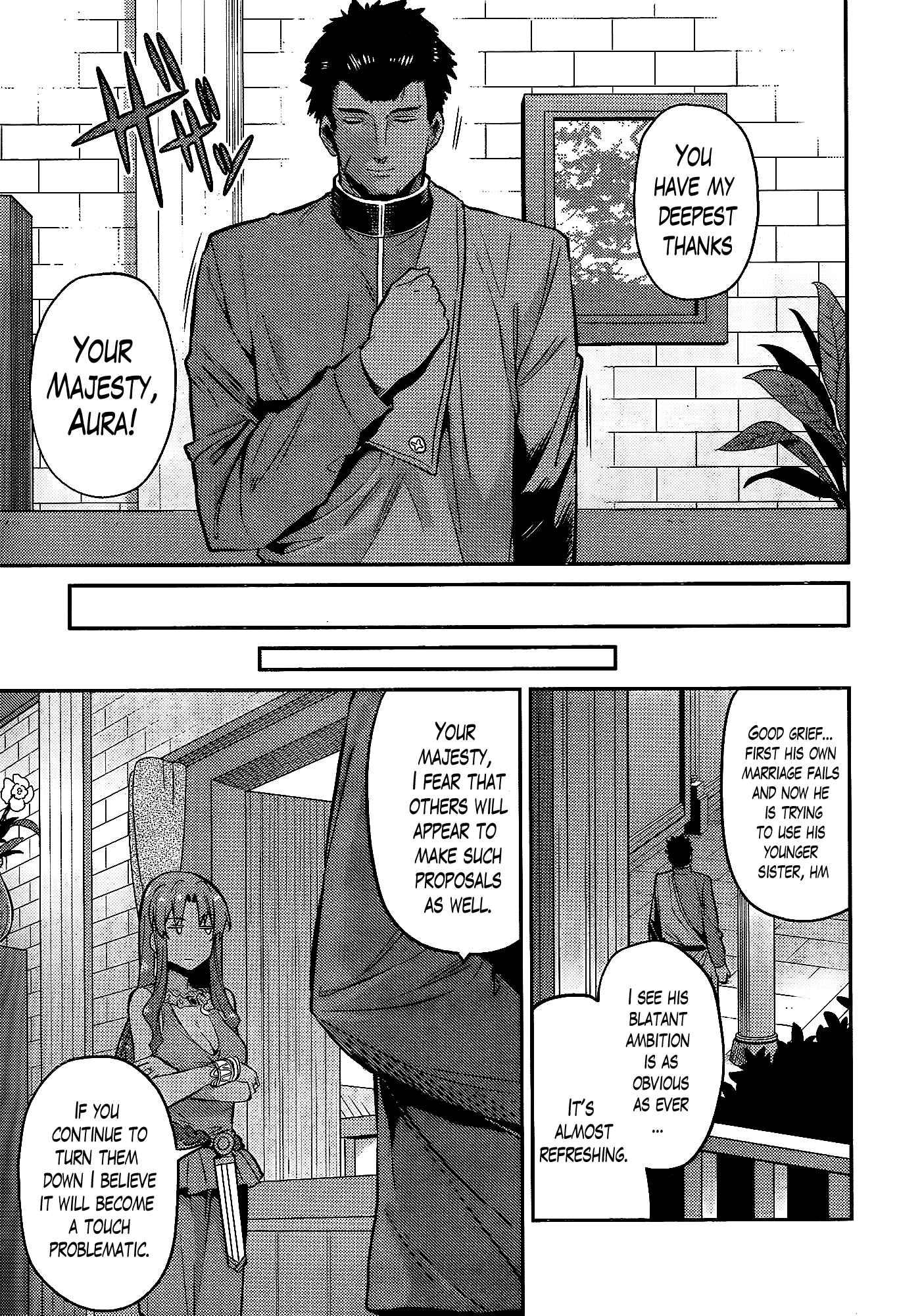 Risou no Himo Seikatsu Chapter 5 - Page 5