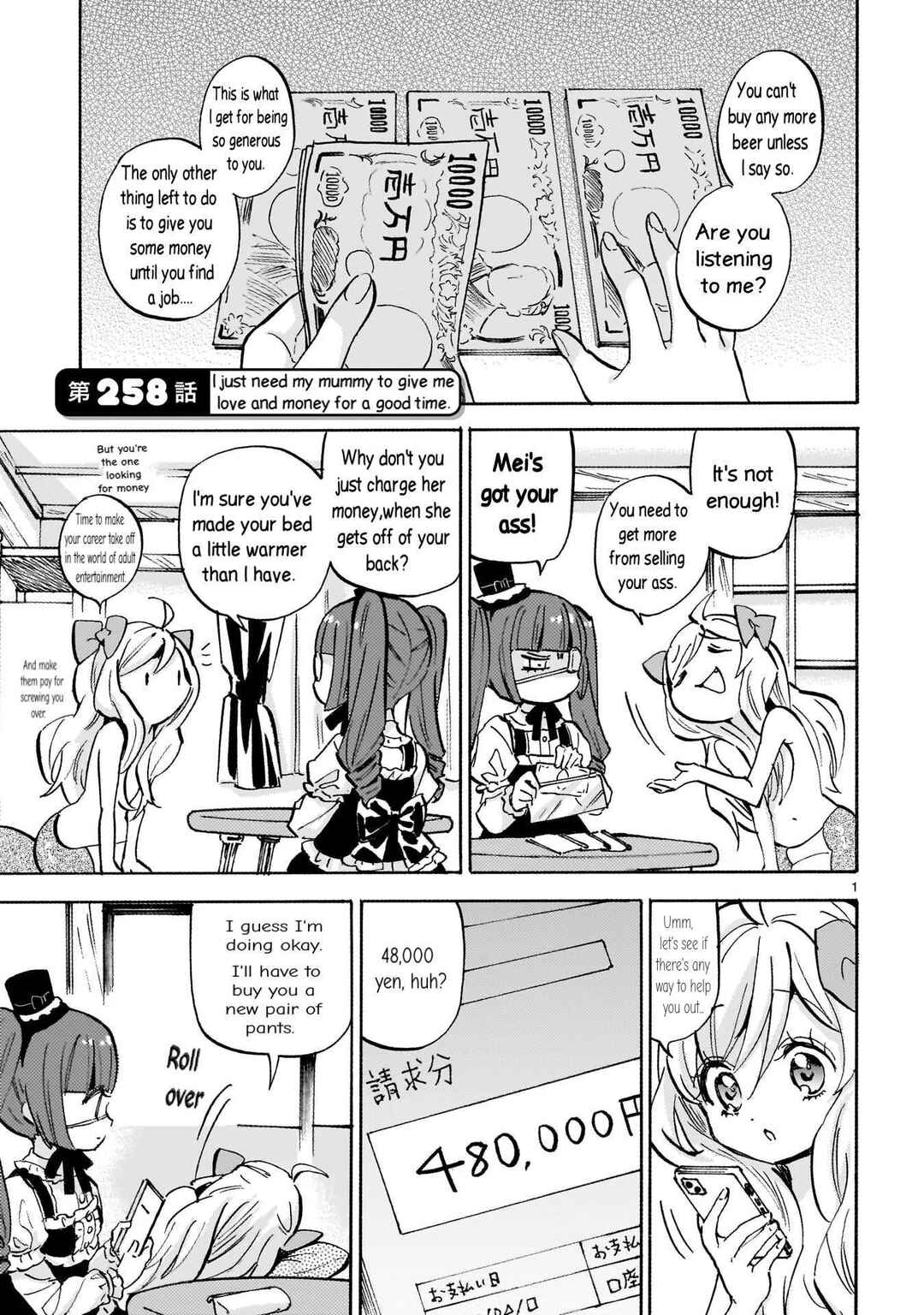 Jashin-chan Dropkick Chapter 258 - Page 1