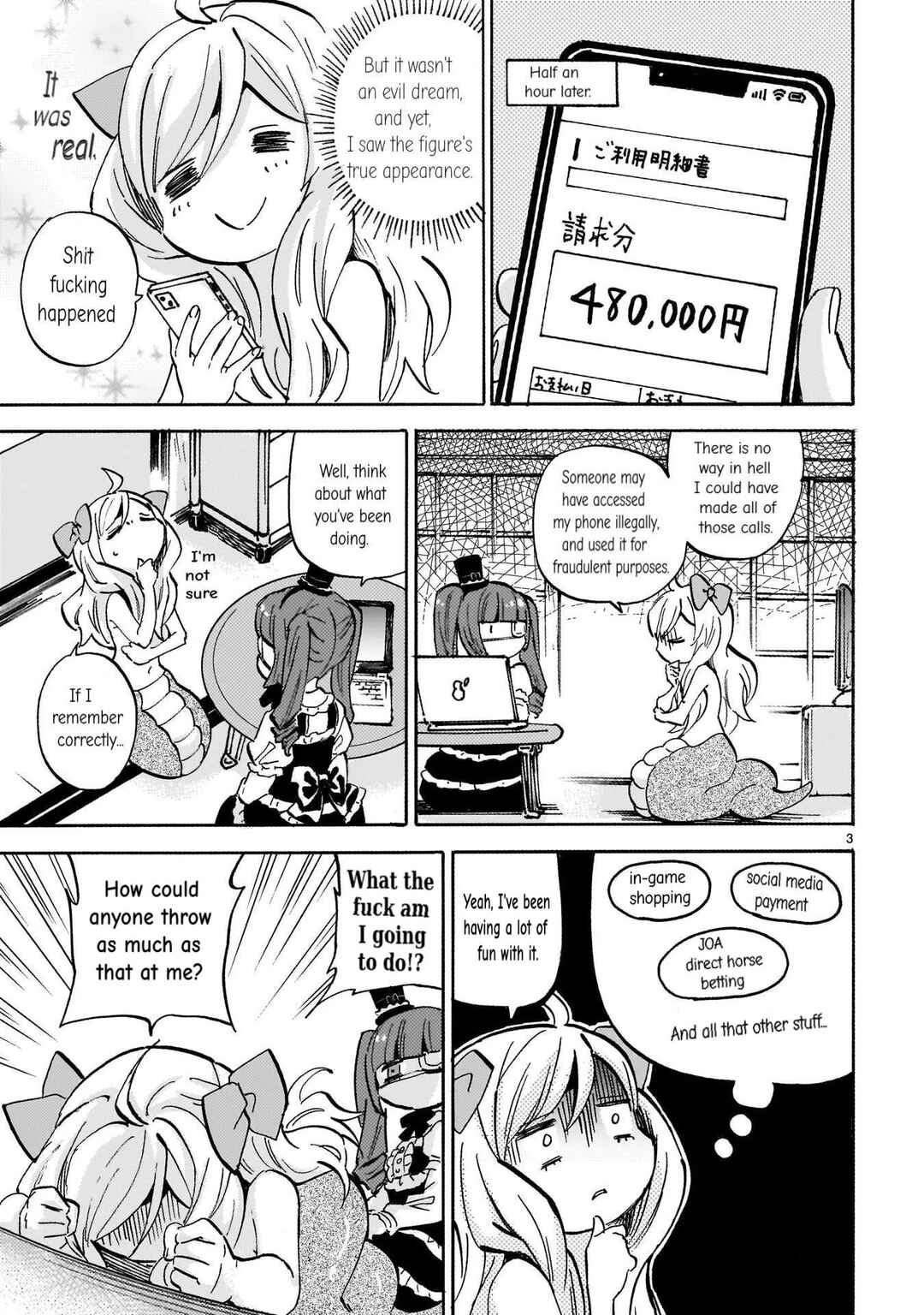Jashin-chan Dropkick Chapter 258 - Page 3