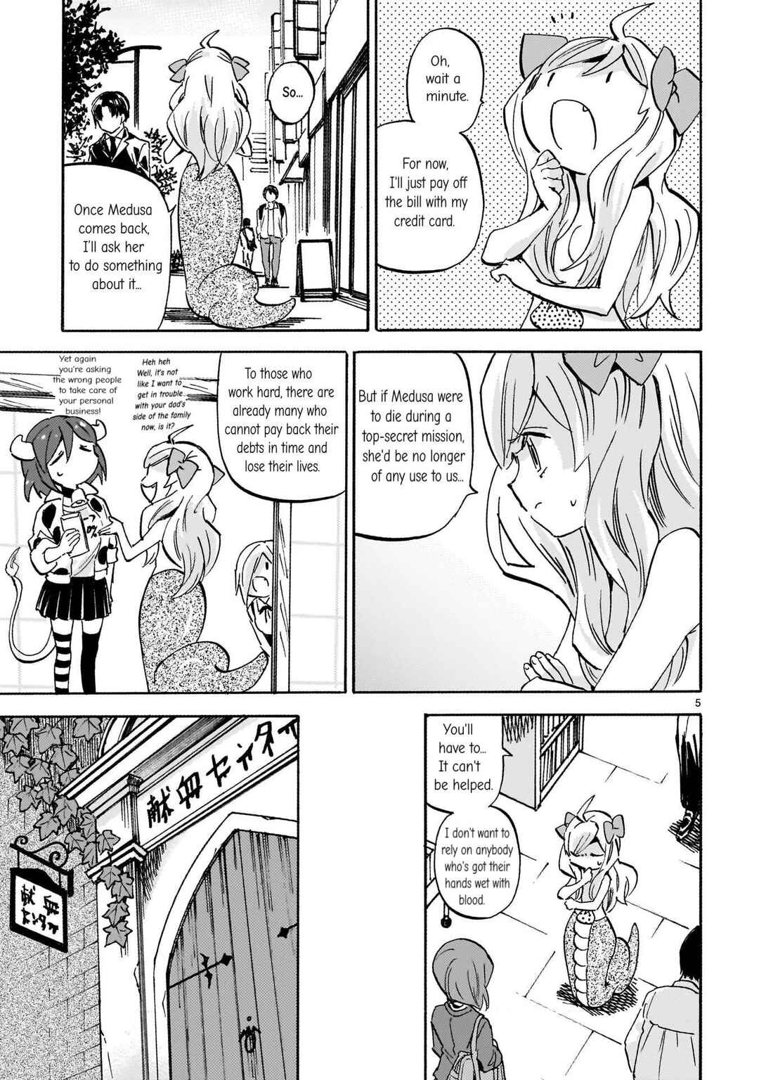 Jashin-chan Dropkick Chapter 258 - Page 5