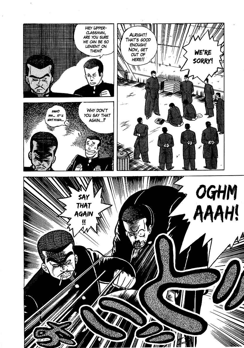 Osu!! Karate-bu Chapter 28 - Page 15