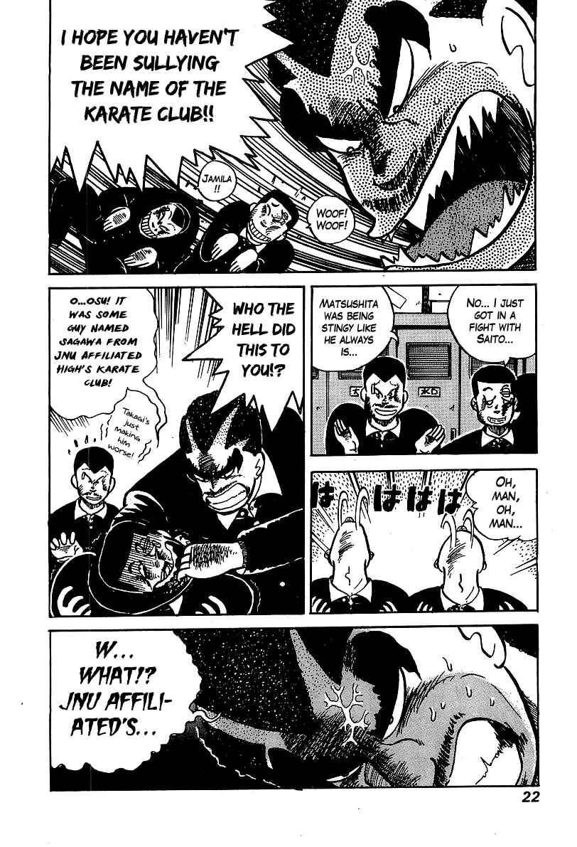 Osu!! Karate-bu Chapter 28 - Page 21