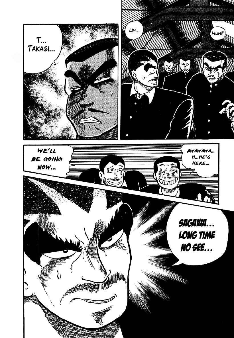 Osu!! Karate-bu Chapter 28 - Page 25