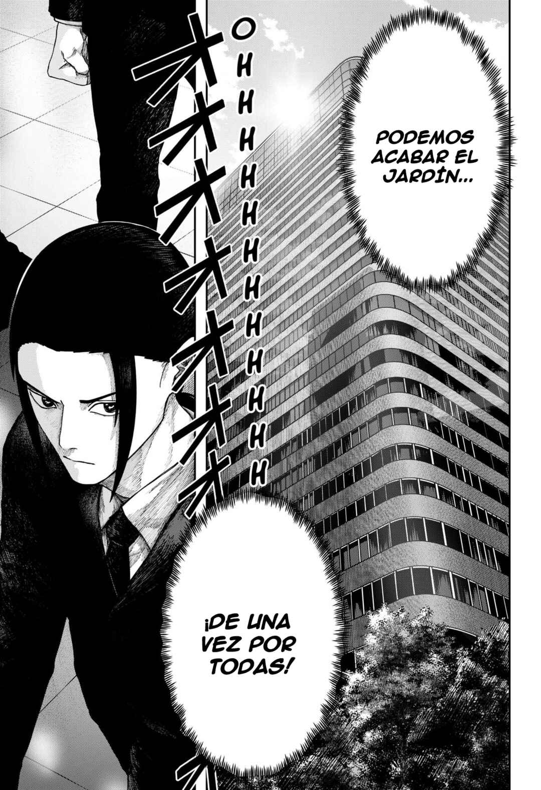 Otona Taisen Chapter 19 - Page 11