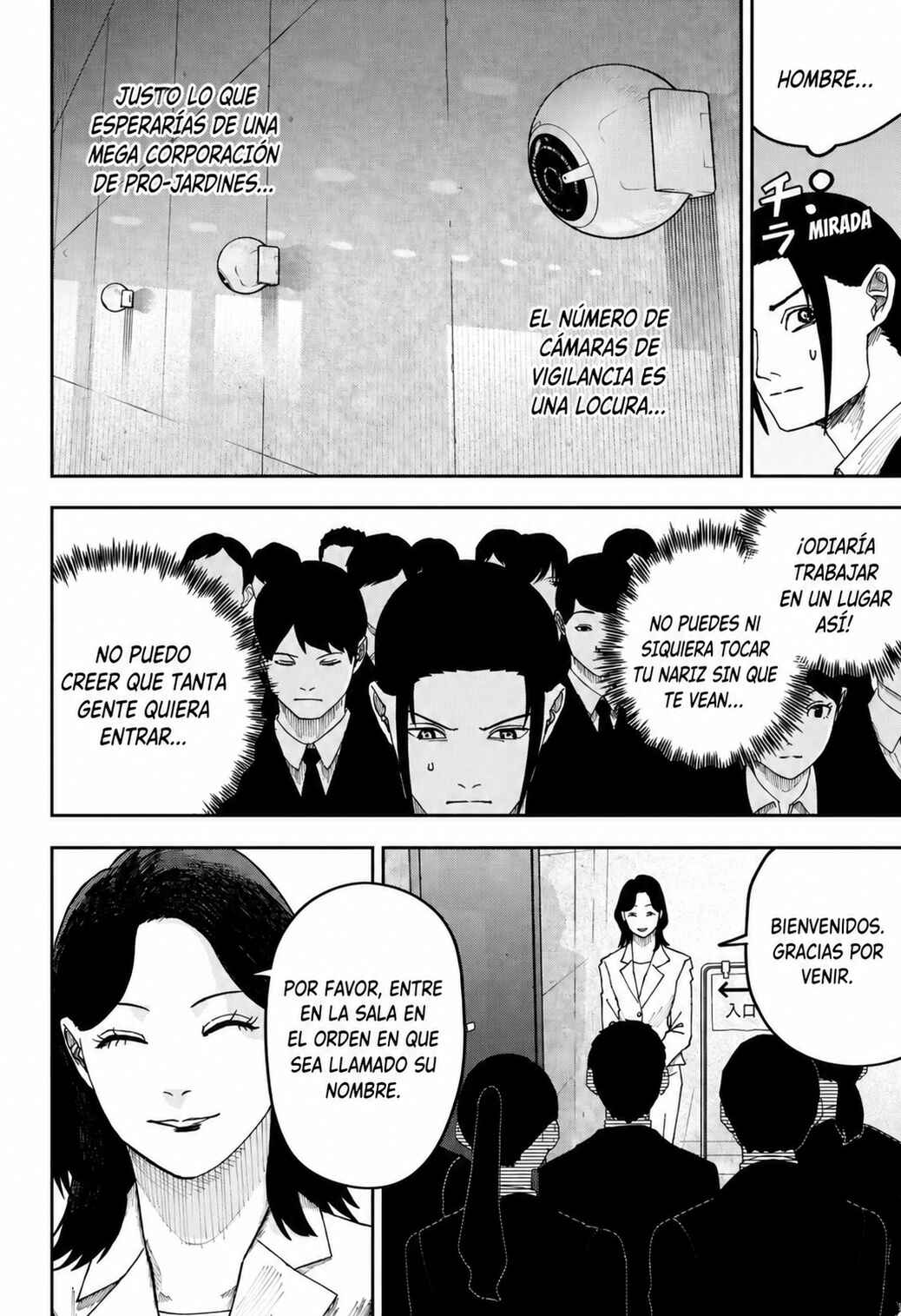 Otona Taisen Chapter 19 - Page 13