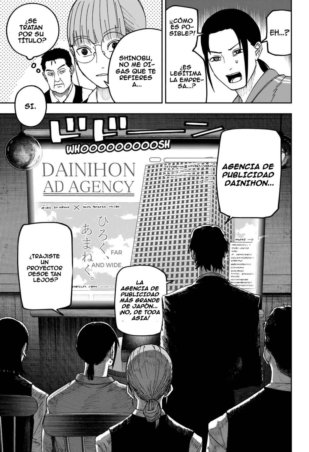 Otona Taisen Chapter 19 - Page 5