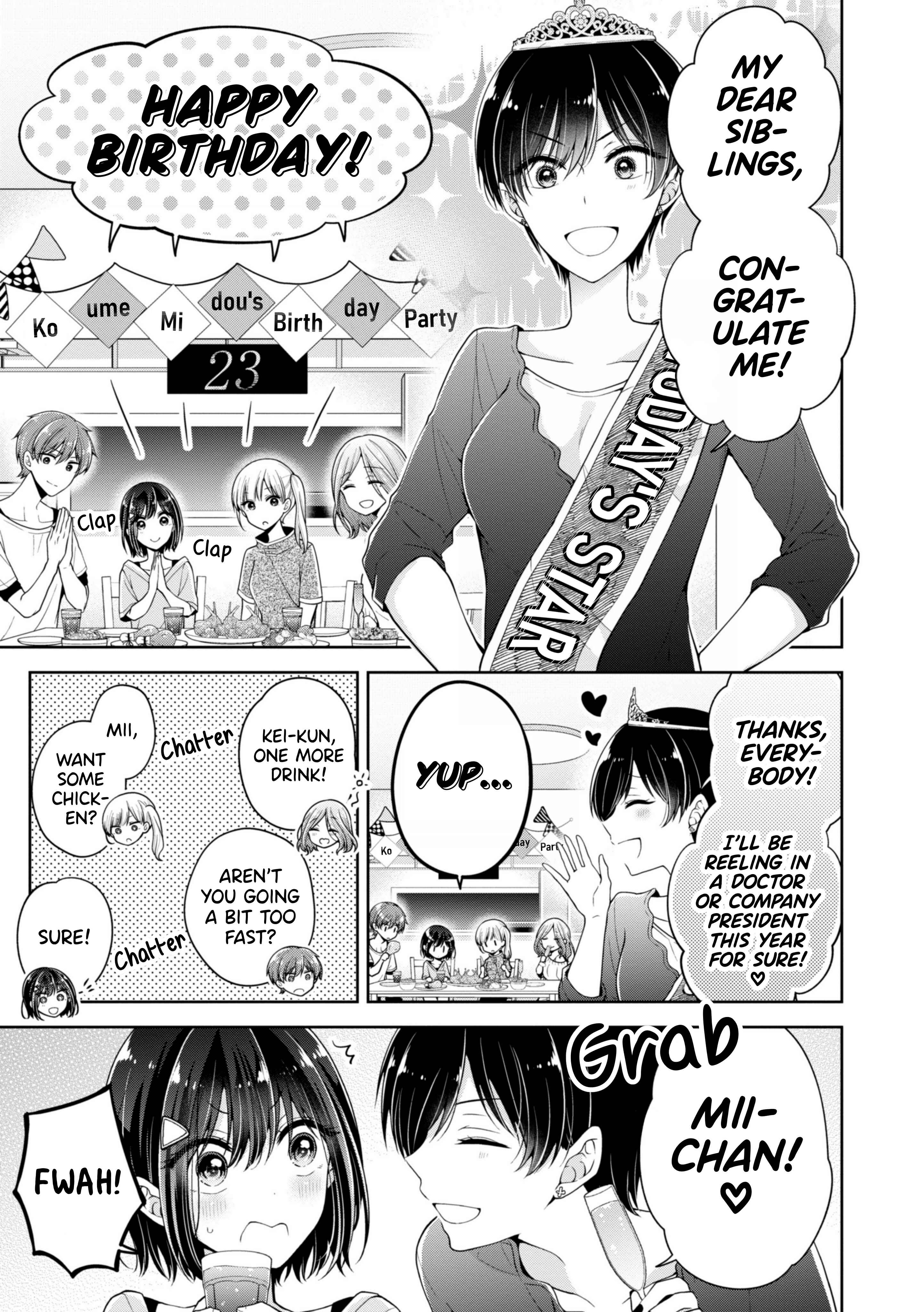 Koisuru (Otome) no Tsukurikata Chapter 19 - Page 1