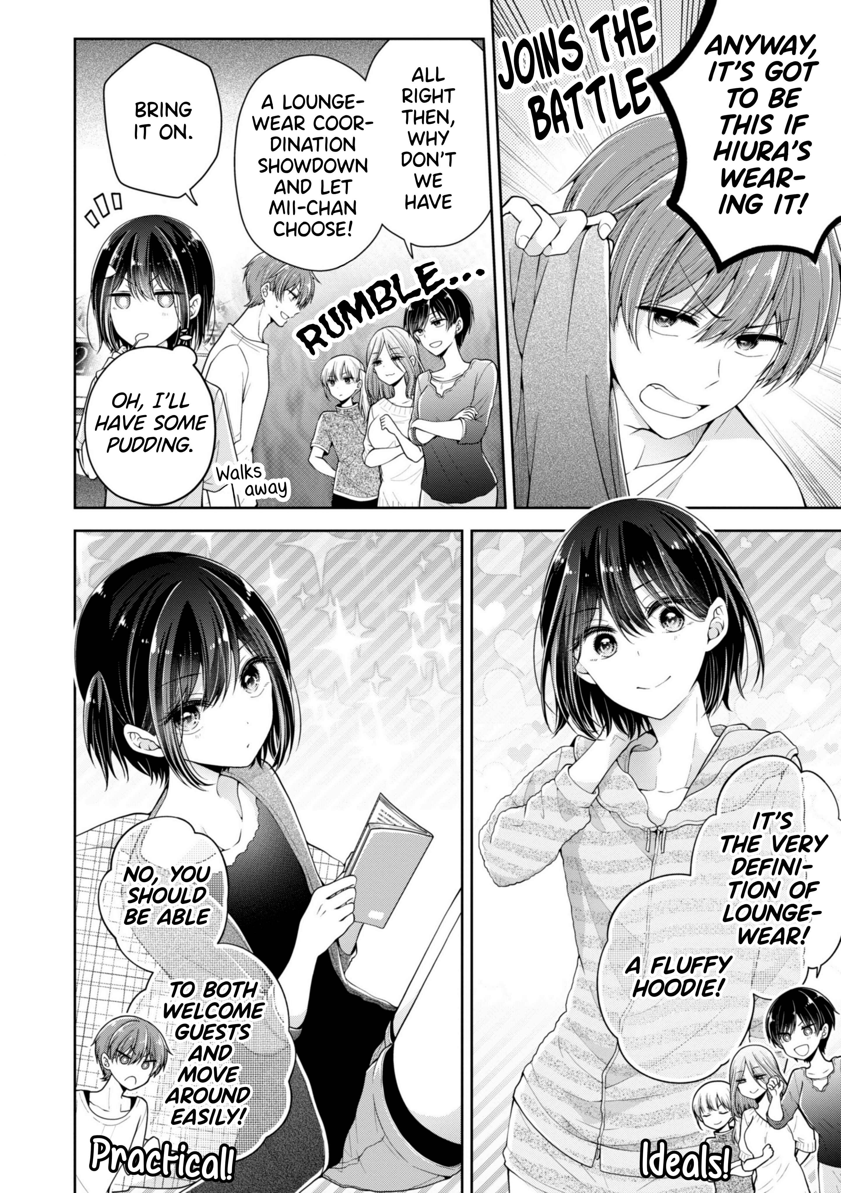 Koisuru (Otome) no Tsukurikata Chapter 19 - Page 4