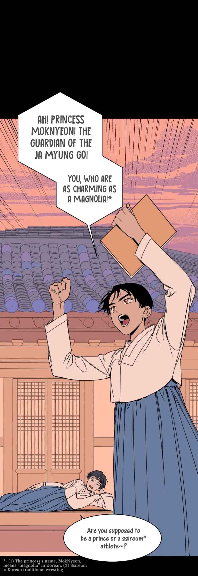 Jeong-Nyeon Chapter 29 - Page 17