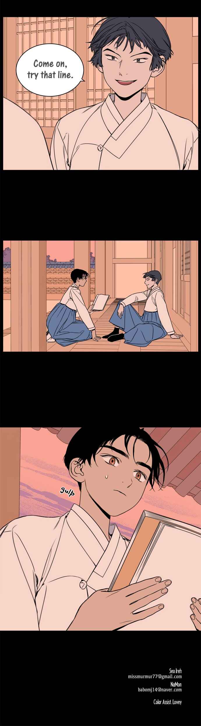 Jeong-Nyeon Chapter 29 - Page 20