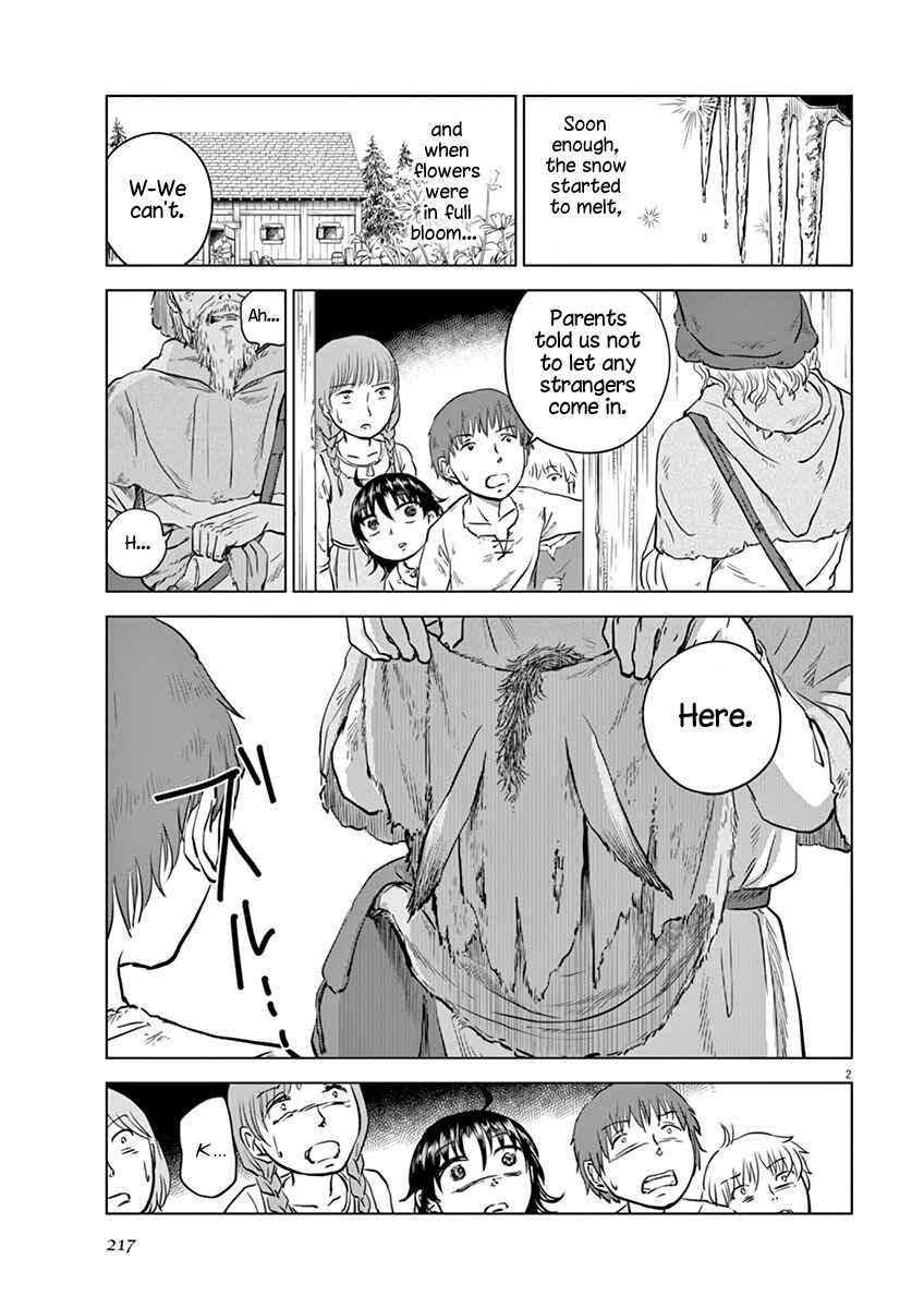 Hengoku no Schwester Chapter 5.5 - Page 2