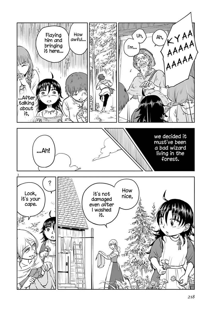 Hengoku no Schwester Chapter 5.5 - Page 3