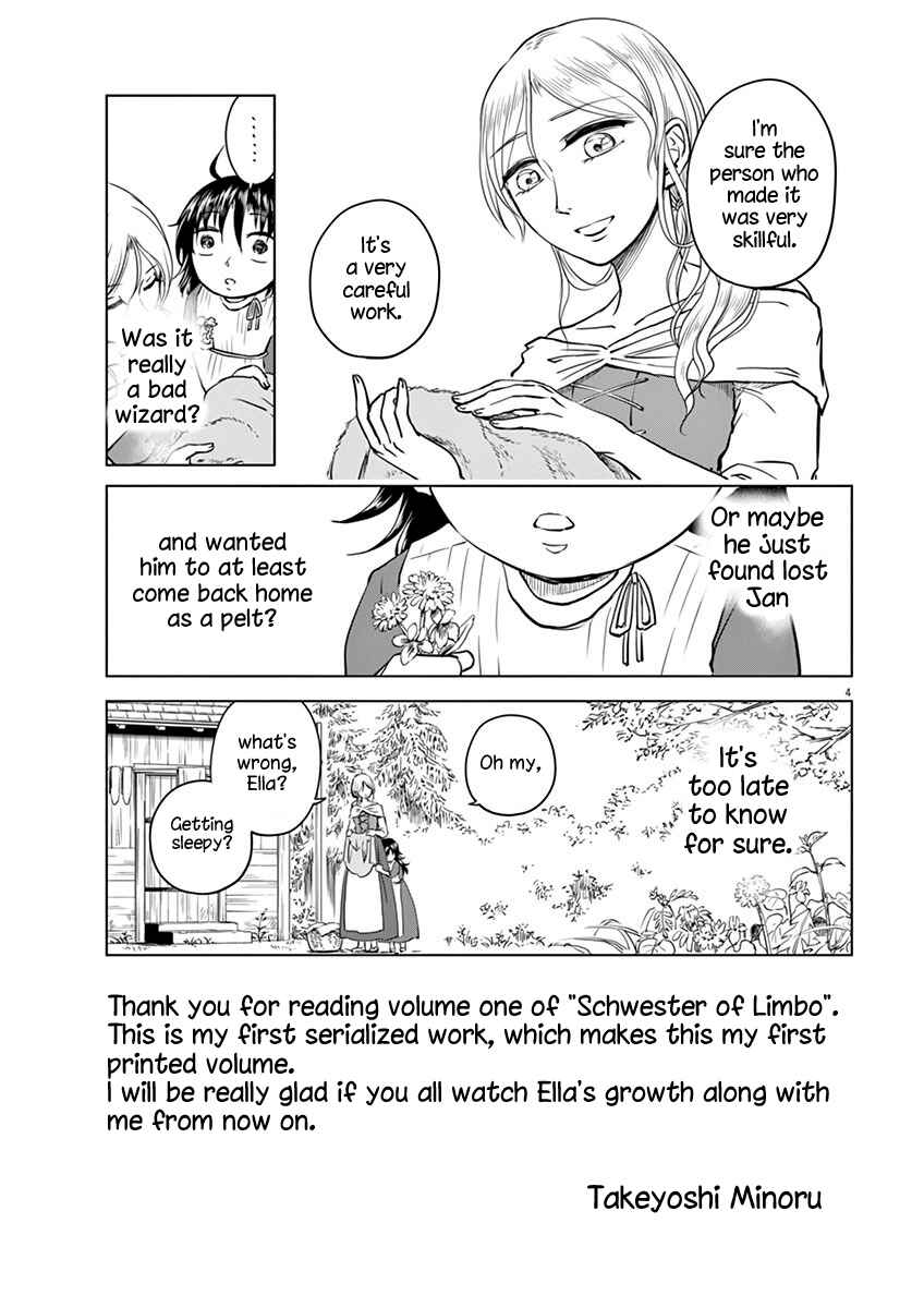 Hengoku no Schwester Chapter 5.5 - Page 4