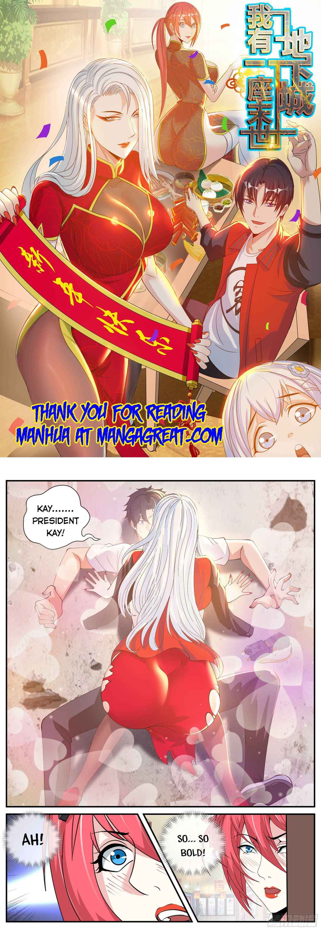 Xìtǒng Sòng Wǒ Bìnànsuǒ Chapter 28 - Page 1