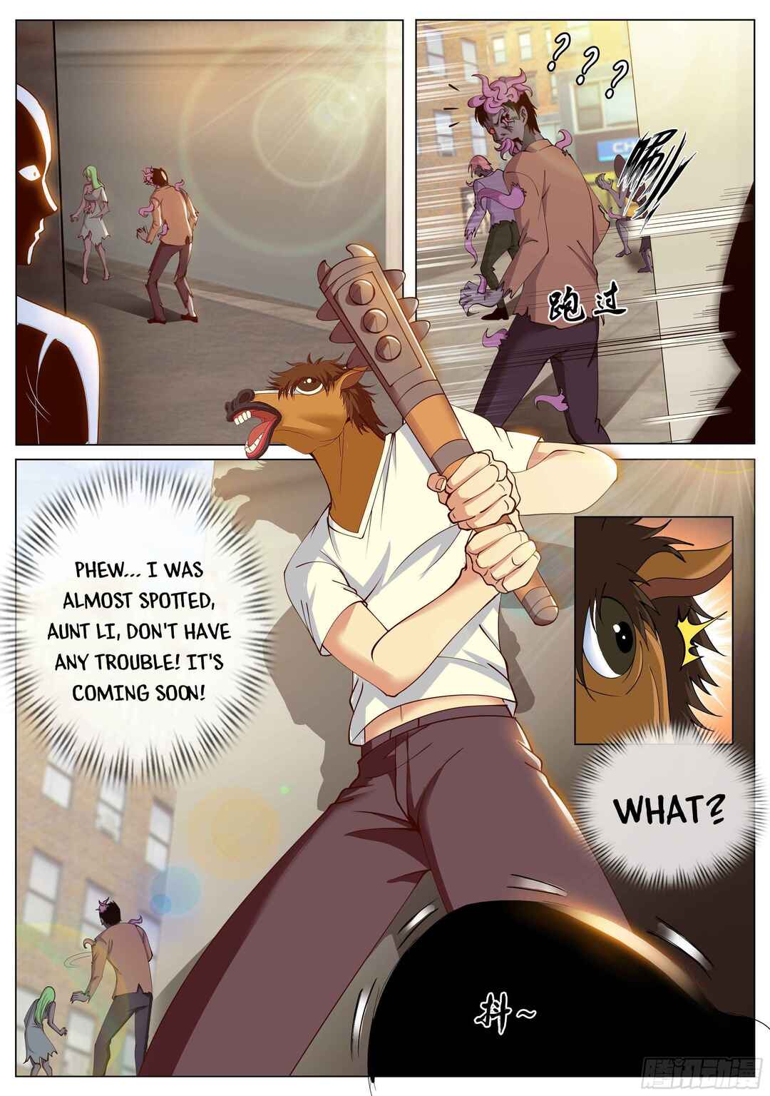 Xìtǒng Sòng Wǒ Bìnànsuǒ Chapter 28 - Page 7