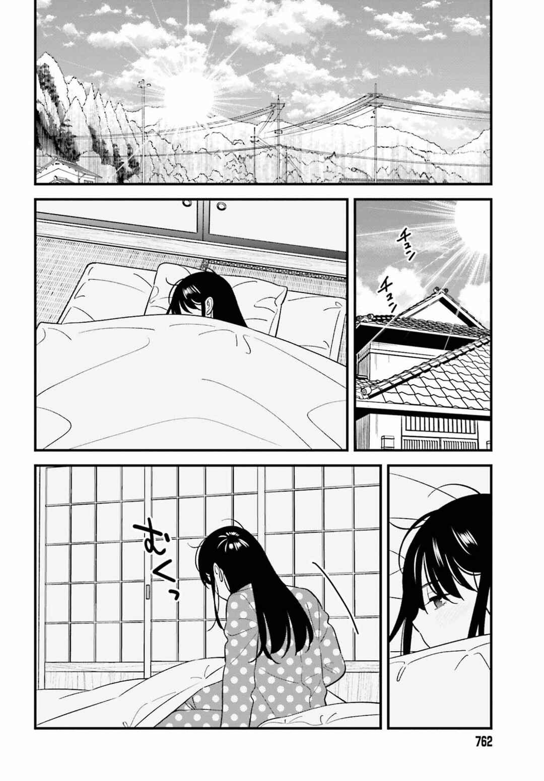 Osananajimi no Koukousei no Aida ni Nikutai Kankei wa Seiritsu suru ka. Chapter 29 - Page 12