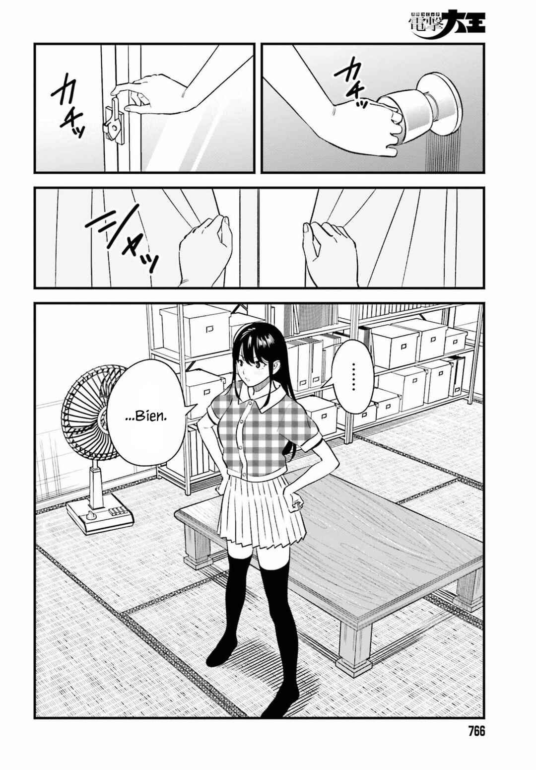Osananajimi no Koukousei no Aida ni Nikutai Kankei wa Seiritsu suru ka. Chapter 29 - Page 16